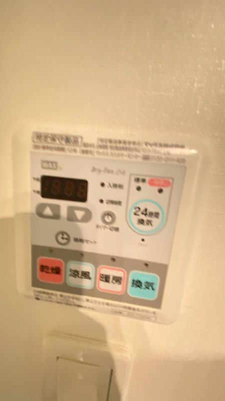 パークハビオ渋谷の設備