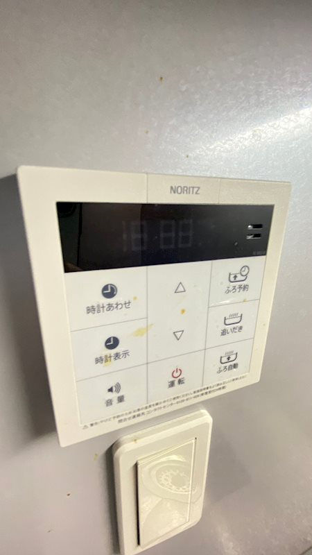 パークハビオ渋谷の設備