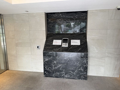 【その他共用部分】 | ONE ROOF RESIDENCE KIBA EAST