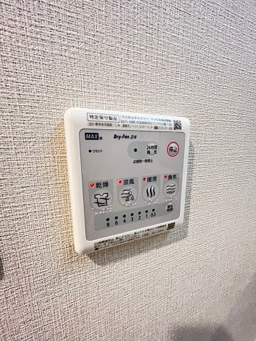 La　Douceur西宮北口