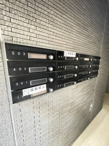 ARPEGGIO三宮のその他共用部分