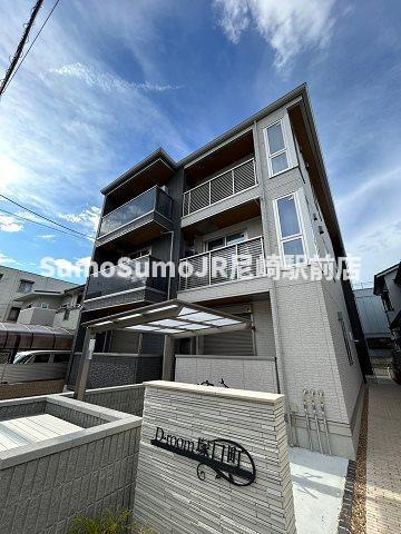 D-room塚口町