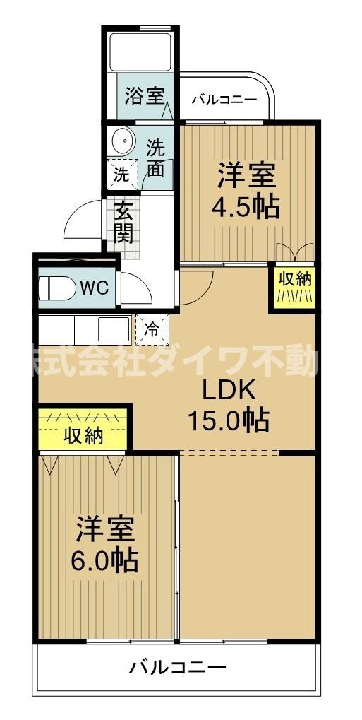 サンライフ六名