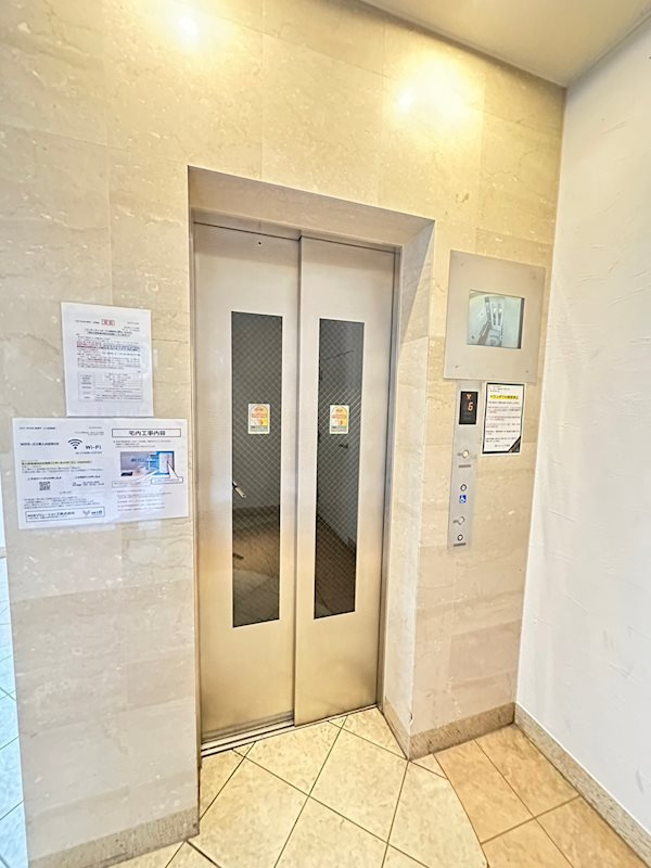 CITYSPIRE新神戸のその他共用部分