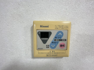 【設備】 | カーサグラン高浜