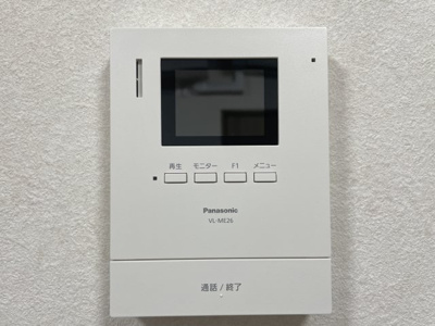【セキュリティ】 | カーサグラン高浜