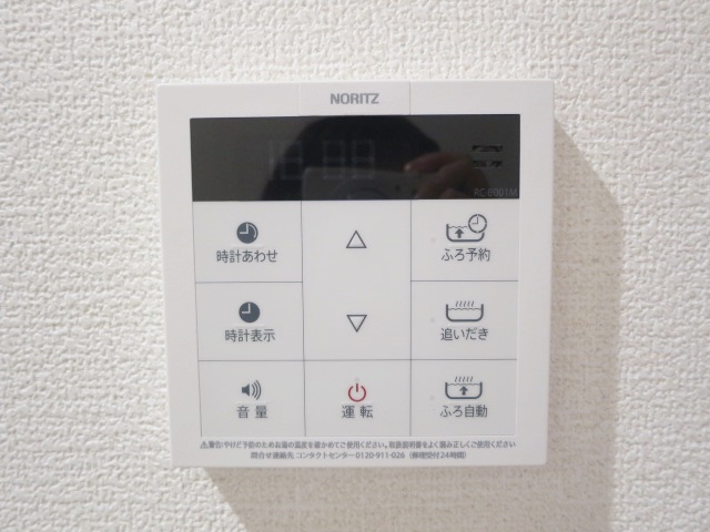 ベレオ.Cのセキュリティ|給湯リモコンです☆