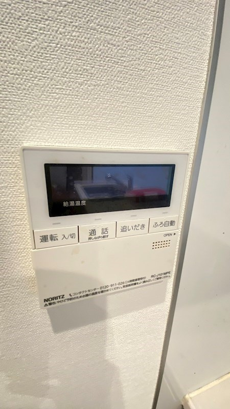 PASEO中目黒の設備