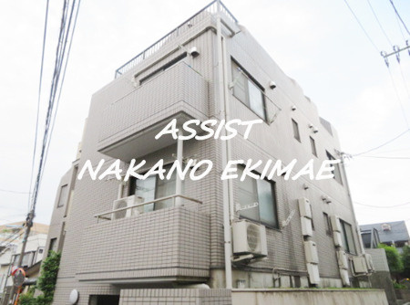 コートヒルズ東高円寺