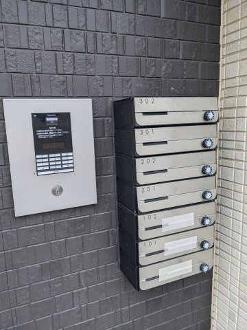 ハーモニーテラス城東町Ⅱのその他共用部分