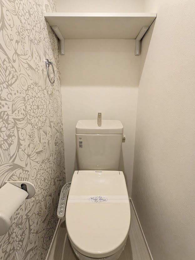 ハーモニーテラス鶴田Ⅱのトイレ|102号室