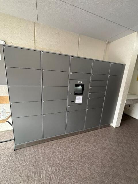 ライオンズマンション三宿のその他共用部分| 