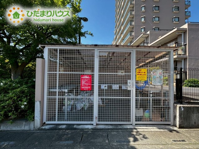 サンパーク籠原のその他共用部分