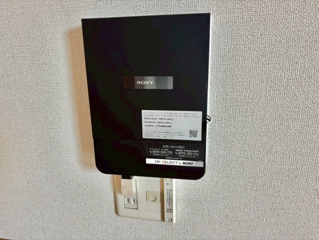 グレイスフルフィールドⅤの設備