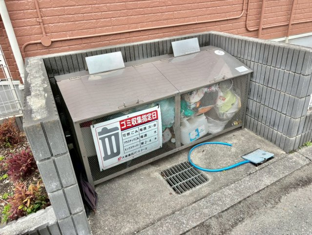 グレイスフルフィールドⅤのその他共用部分