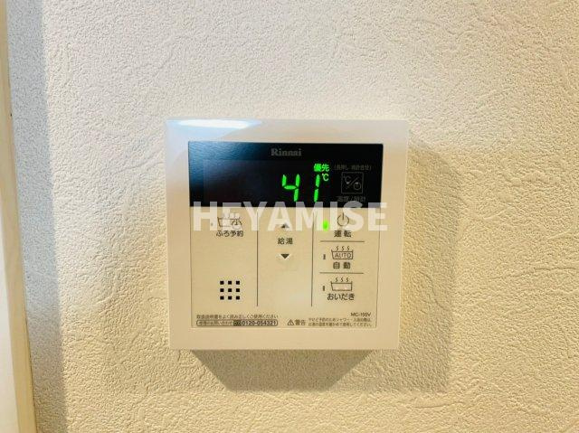 ヴィオラ田中町Hill Ⅱのその他|※同タイプ別部屋