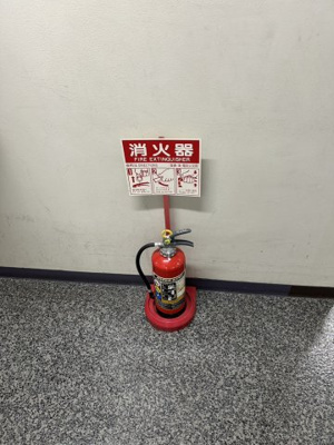 【その他】 | 貿易ビル