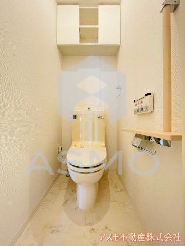 【トイレ】 | ビオール大阪大手前タワー