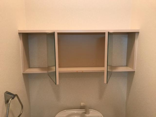 プレジデント・川中の収納|トイレ収納