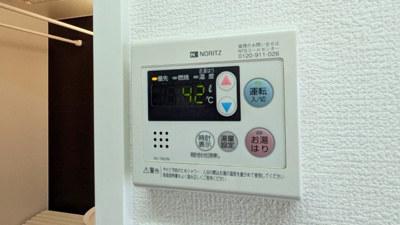 【設備】 | ピースフルＢ棟