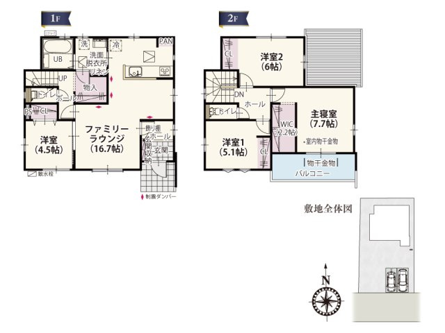 【間取り】 | 全居室二面採光で明るく風通しのいい家。お部屋の換気も簡単にできて爽やかな空気の中で生活できそう♪内装色資料を店舗にてご用意していますのでお気軽にお問い合わせください。