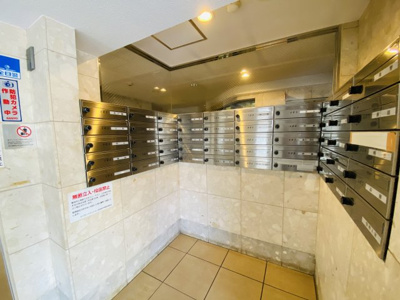 【その他共用部分】 | ライオンズマンション吹田新芦屋
