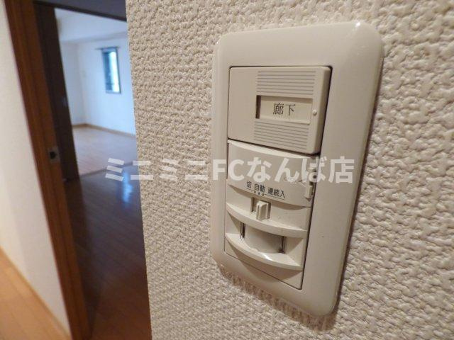 プレサンス本町リアルシティ