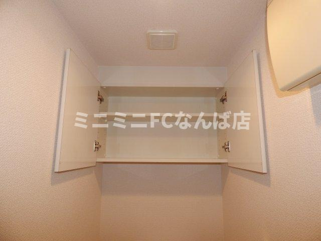 プレサンス本町リアルシティ