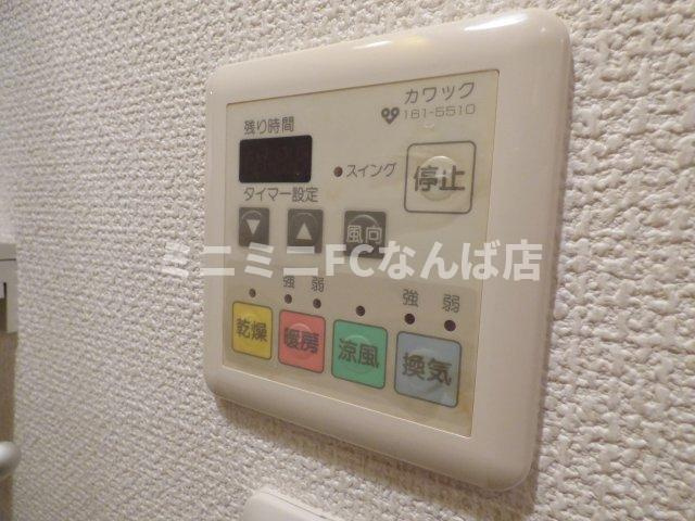 プレサンス本町リアルシティ