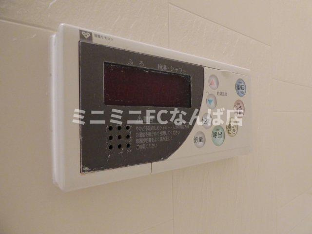 プレサンス本町リアルシティ