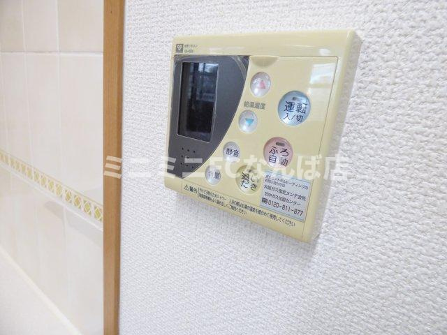 プレサンス本町リアルシティ