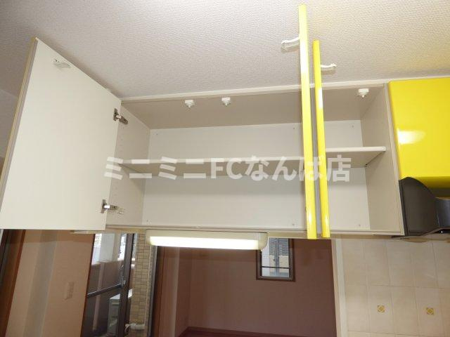 プレサンス本町リアルシティ