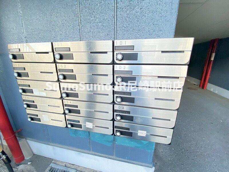 アイビースクエア南塚口のその他共用部分