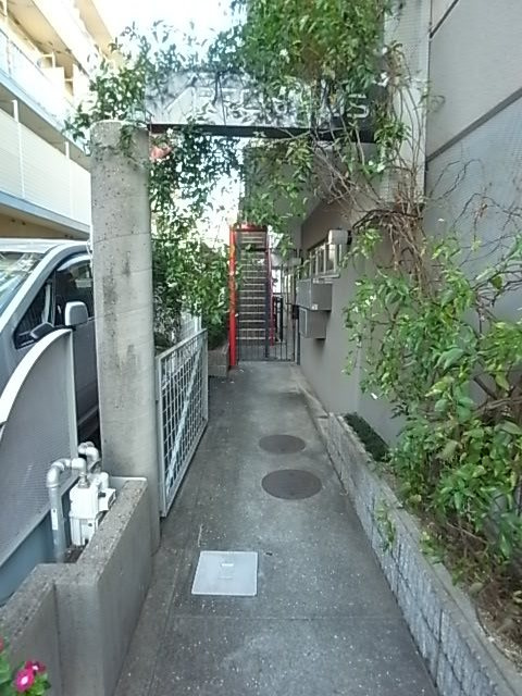 アートンヒュースの外観