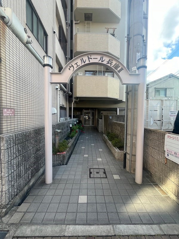 ヴェルドール兵庫Ⅱの外観