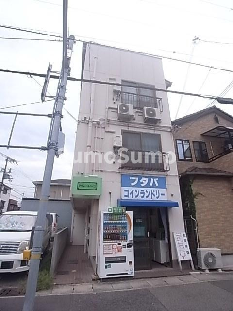 アブニール