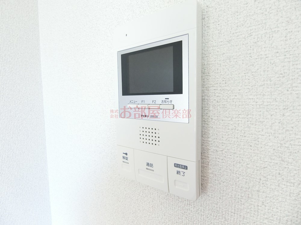 ベルセゾンのセキュリティ|TVインターホン付き