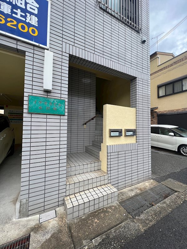 イナオカビル永沢町の外観