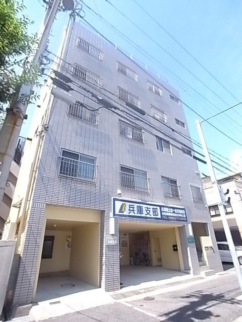 イナオカビル永沢町の外観