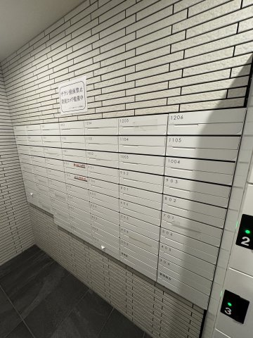 アドバンス神戸セラフィムのその他共用部分