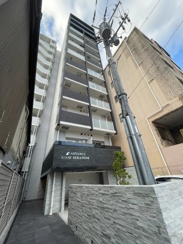 アドバンス神戸セラフィムの外観