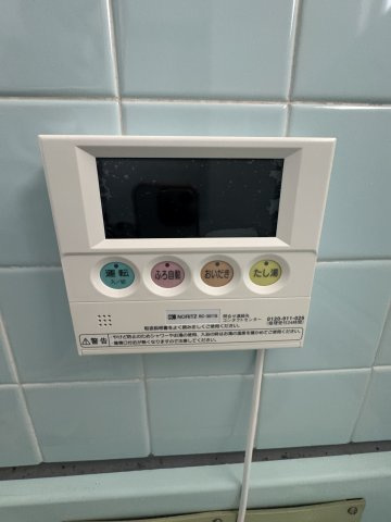 ヴィラ高取山の設備