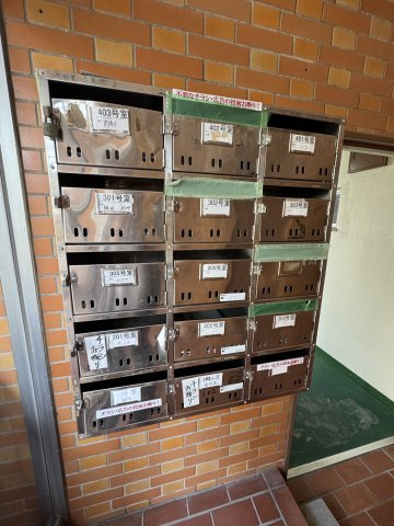 ヴィラ高取山のその他共用部分
