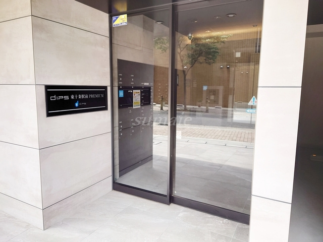 DIPS東十条駅前PREMIUMのエントランス|入口です☆
