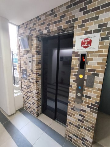 アスヴェル神戸元町海岸通のその他共用部分