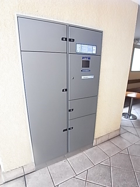 ヴィータ塚本通のその他共用部分