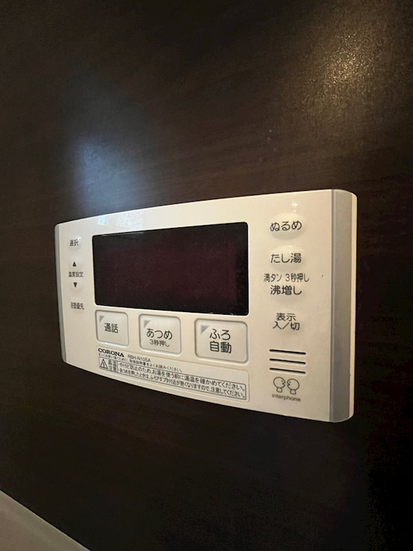 アクエルド野崎通