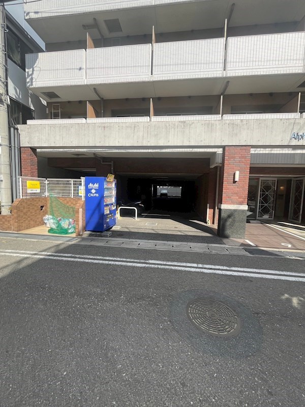 アルファレガロ兵庫の外観