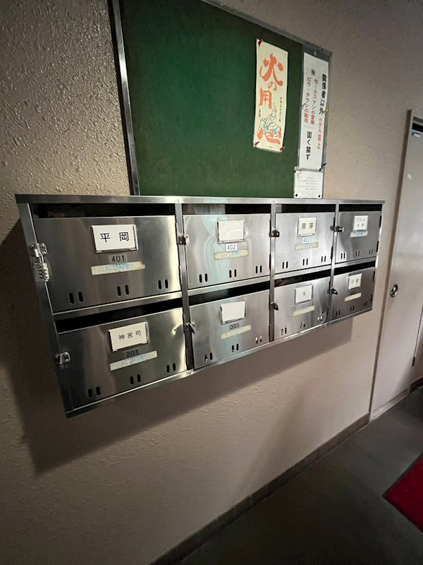 アコーレ六甲Ⅰのその他共用部分