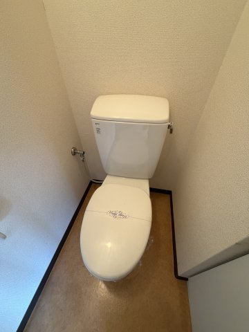 アメニティハイツ須磨寺のトイレ